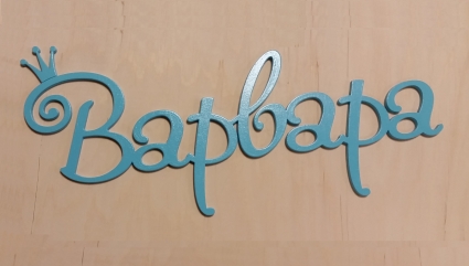 gallery/20150220_132156