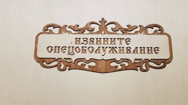 gallery/img-c5df3a1ac83777c37b7c6c1223c883ad-v