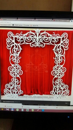 gallery/lflbggdaju4 (1)