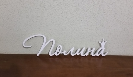 gallery/20160723_140746