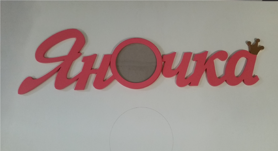 gallery/ывфывыфв