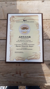 gallery/img-67e75d5c98b0370f4b96e191a2191eec-v