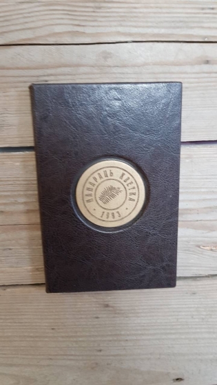 gallery/img-79b0a0da9d4435d9f984552a7c7eac96-v