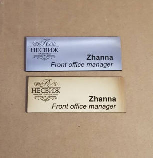 gallery/еьтрпаим