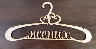 gallery/20160808_123223