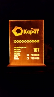 gallery/20141209_081551