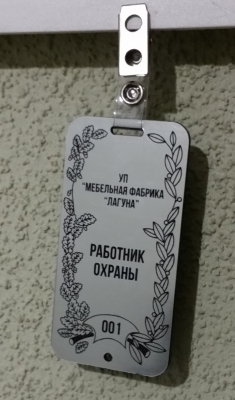 gallery/20160807_120348