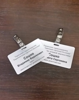 gallery/20160913_114610