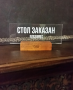 gallery/ккккккккккц