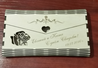 gallery/яяяяяяяяяяяяяччччч