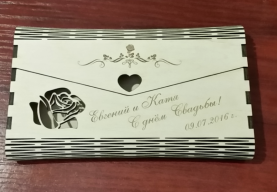 gallery/яяяяяяяяяяяяяччччч