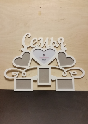 gallery/ывкенкеппчсм