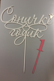 gallery/20141205_130154