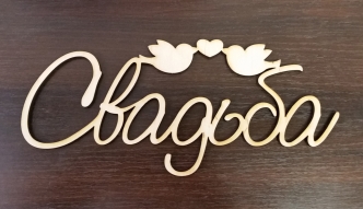 gallery/20160808_121818