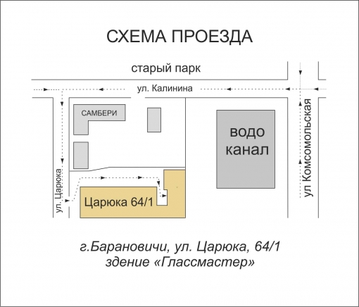 gallery/схема проезда