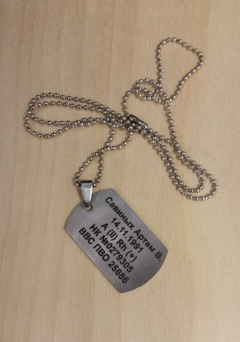 gallery/ыыыыыыыы3311