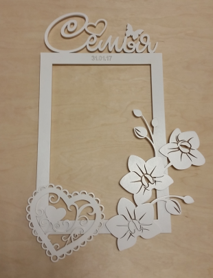 gallery/ыыфффффффф