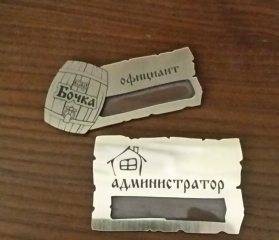 gallery/20160807_115706