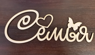 gallery/20160808_134659