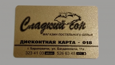 gallery/20160807_120028