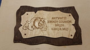 gallery/20150326_165322