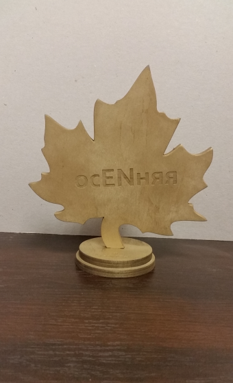 gallery/908д7ло5645е4ка