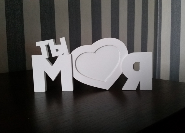 gallery/20141031_103511