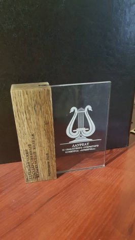 gallery/img-2afb191943a0b9d9fcc24bb8bdf89a08-v