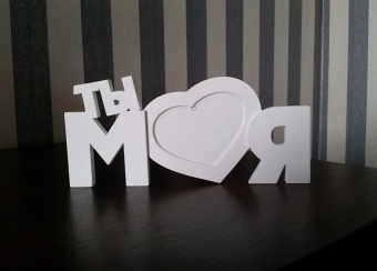 gallery/20141031_103511