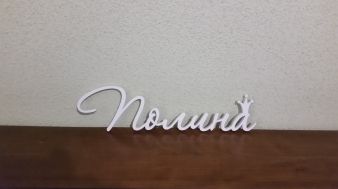 gallery/20160723_140746