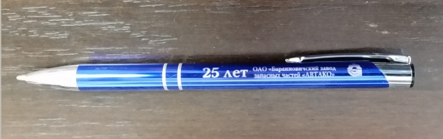 gallery/20160807_122618