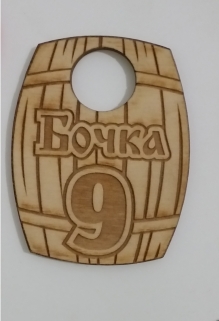 gallery/20160807_115842