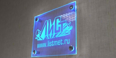 gallery/1359124934_5017